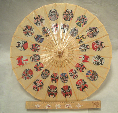 供应《京剧脸谱》桐油纸伞|手工艺品